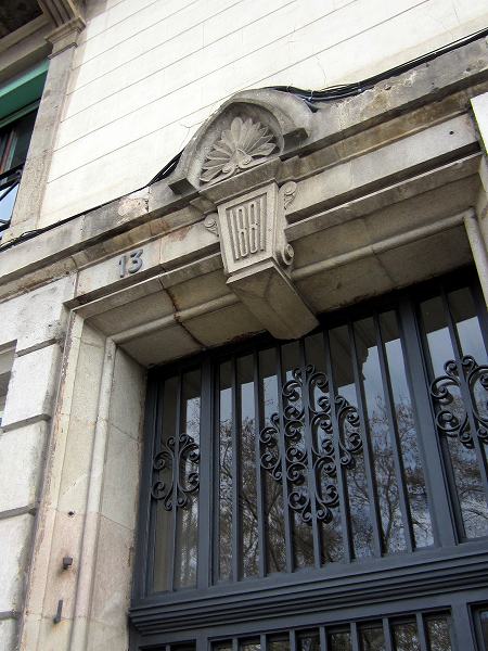 b0064411_6392980.jpg