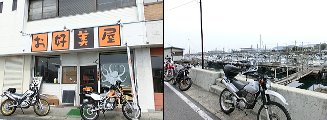 f0248120_22142739.jpg