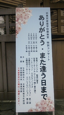 f0267023_21273276.jpg