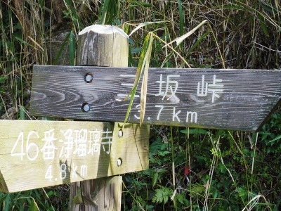 f0213825_14364820.jpg