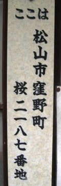 f0213825_14474674.jpg