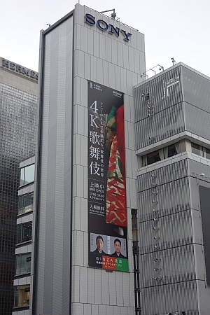 e0080345_17115180.jpg