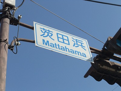 e0173645_10231546.jpg