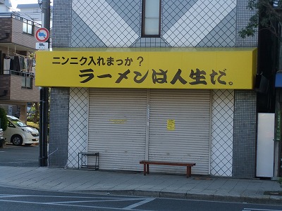 e0173645_1023554.jpg