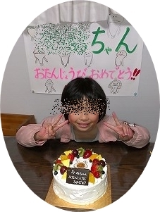 d0031853_20213035.jpg