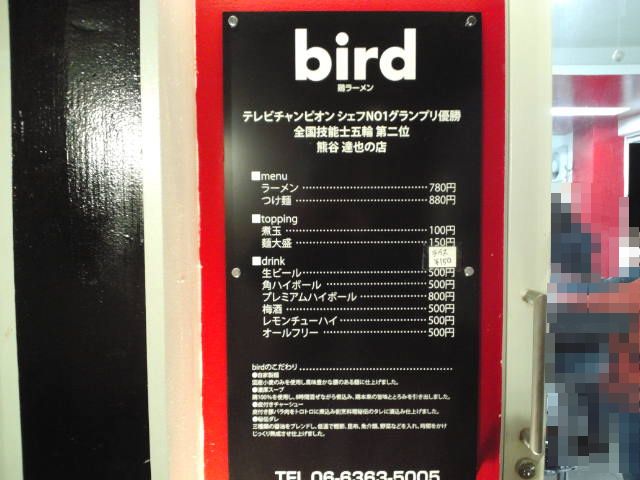 f0051283_10521478.jpg
