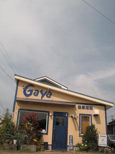 e0130185_14332985.jpg