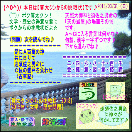 a0043204_0285057.gif