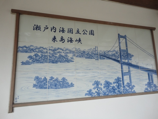 f0231709_21502328.jpg