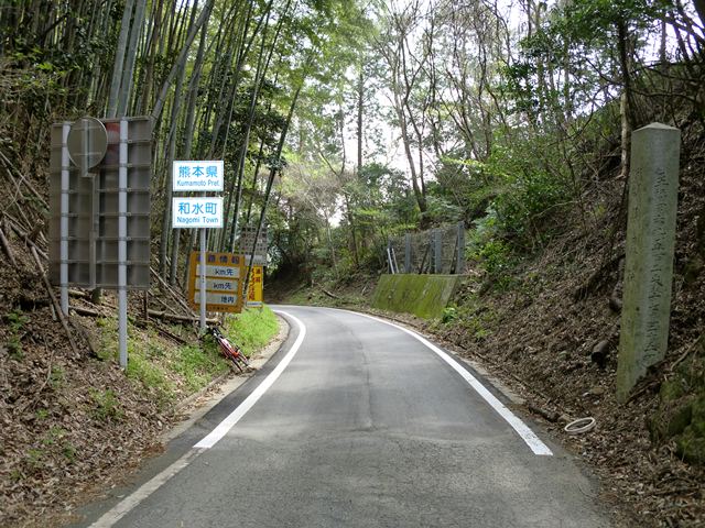 c0238519_19564948.jpg