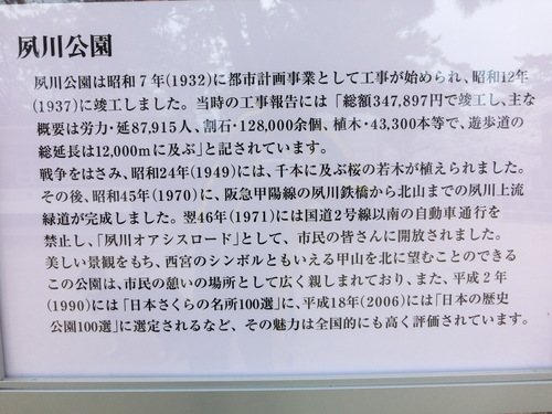 e0179321_21191928.jpg