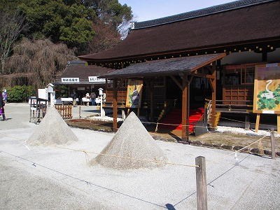 d0147030_2264545.jpg