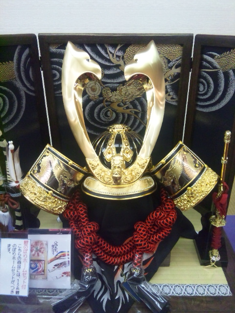 d0244839_22393965.jpg