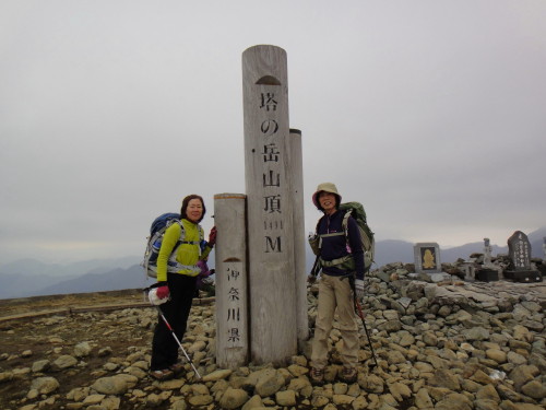 c0179351_20402499.jpg