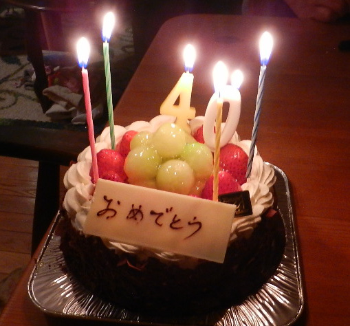 d0137658_1553488.jpg