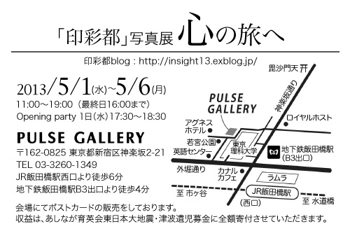 a0212365_19584667.jpg