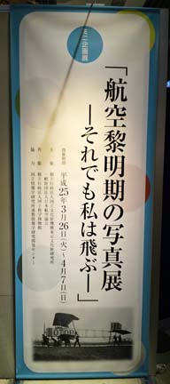 a0121671_2054531.jpg