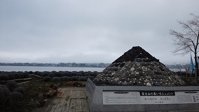 a0268377_191561.jpg