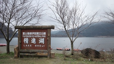 a0268377_1925641.jpg