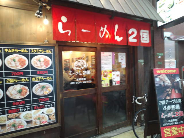 f0051283_12111472.jpg