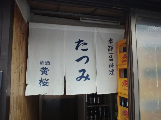 f0051283_12271474.jpg