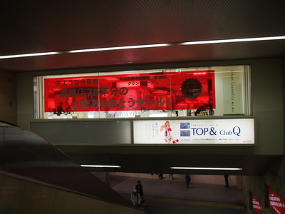 c0000685_2029520.jpg