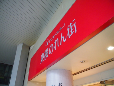 c0000685_20302760.jpg