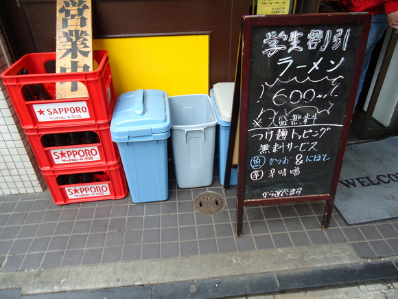 f0170885_18115513.jpg