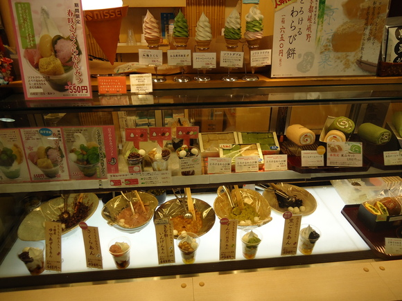 f0170885_1831585.jpg