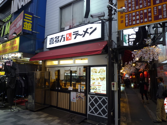 a0272591_11262936.jpg
