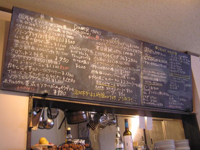 f0130894_21325024.jpg