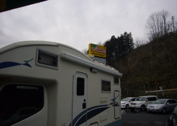 c0125996_18134217.jpg