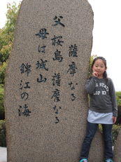 d0016003_1515629.jpg
