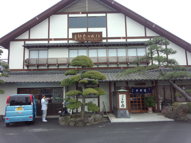 e0164825_5343659.jpg