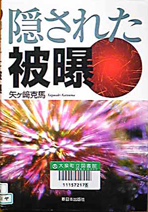 a0292328_23595228.jpg
