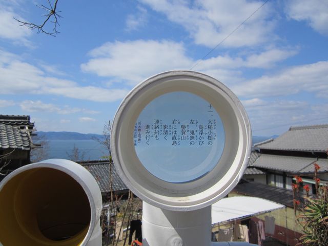 a0197729_21134466.jpg