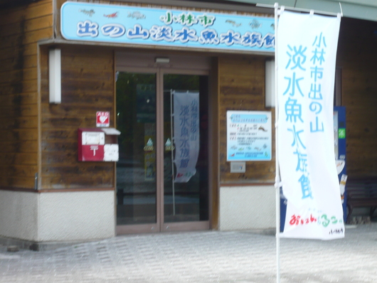 a0206332_9292412.jpg