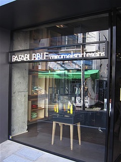 a0195062_23534562.jpg