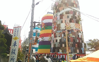 a0111166_198402.jpg
