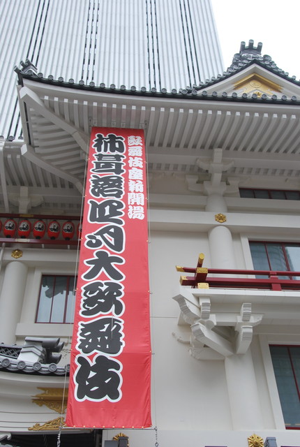 b0174068_22492651.jpg