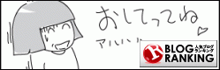 c0178169_131282.gif
