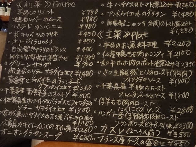 e0130381_13244834.jpg