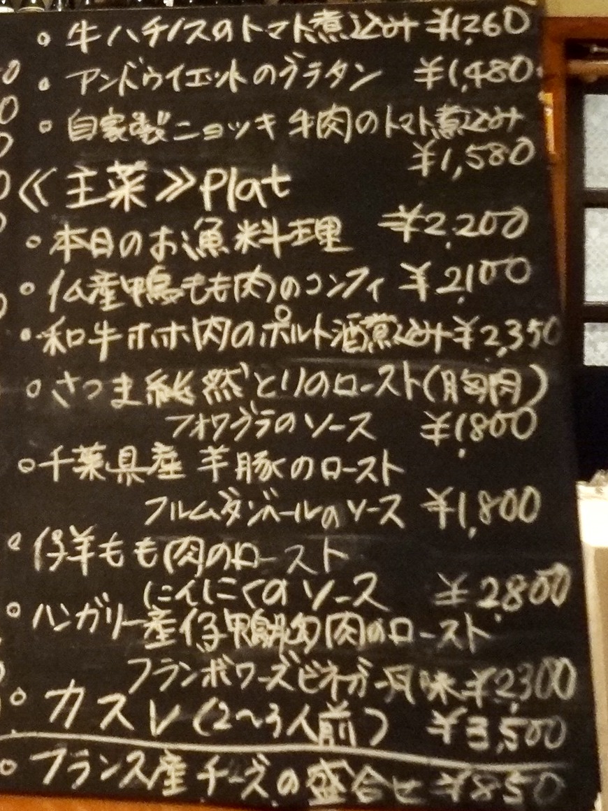 e0130381_13251254.jpg