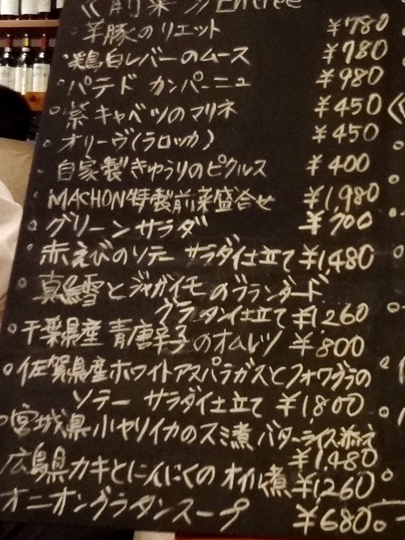 e0130381_1325747.jpg