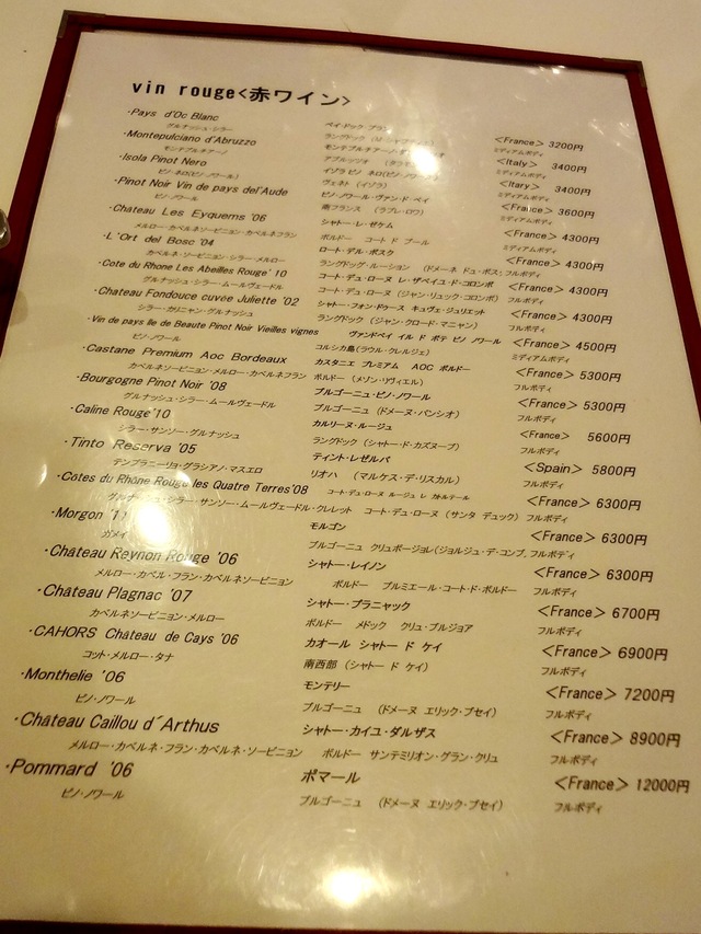 e0130381_13303098.jpg