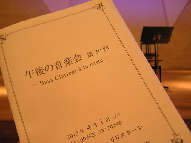 f0130894_21184610.jpg