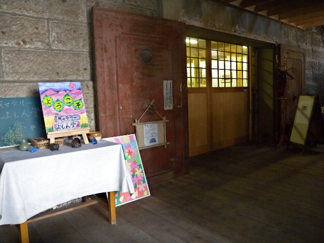 a0199297_10361389.jpg