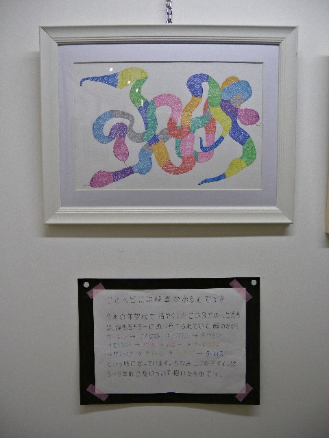 a0199297_10371224.jpg