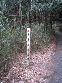 e0110940_0283551.jpg