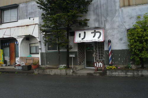 b0170644_21553349.jpg